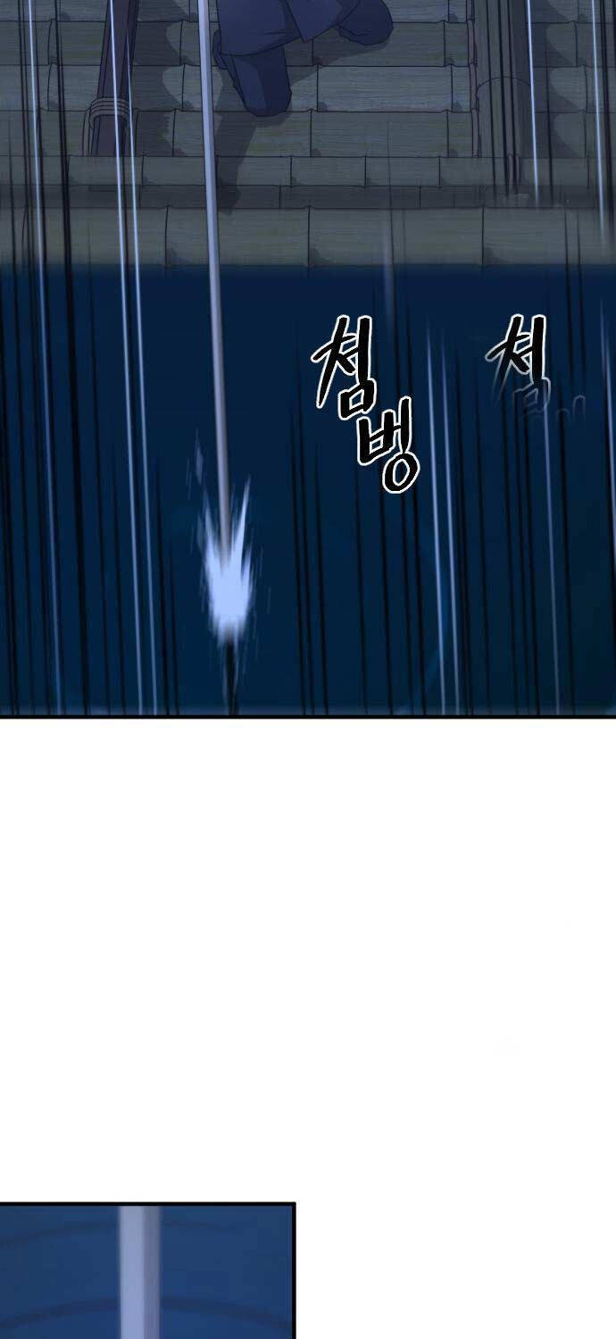 Nhất Hốt Đao Chapter 37 - 64