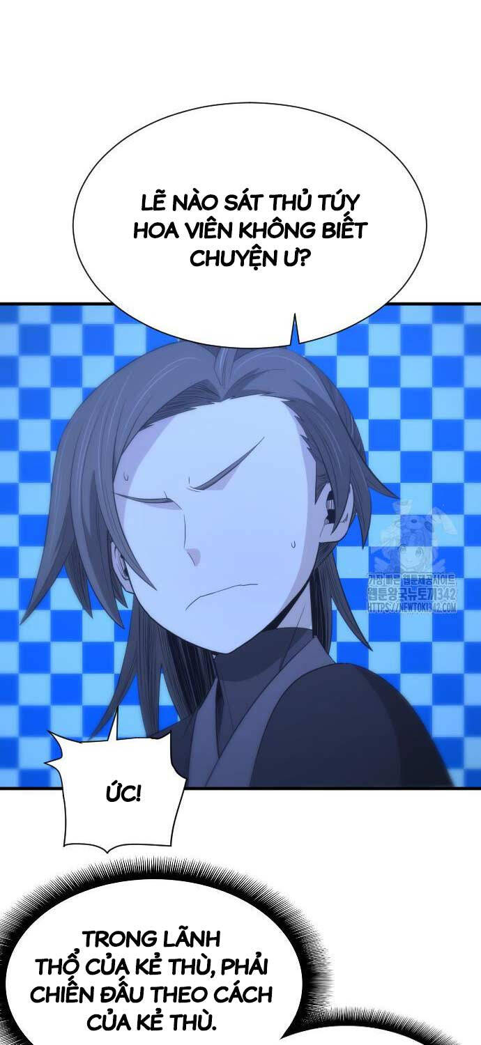 Nhất Hốt Đao Chapter 37 - 70