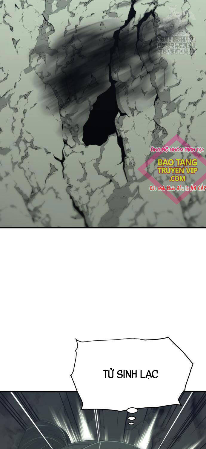 Nhất Hốt Đao Chapter  42 - 11