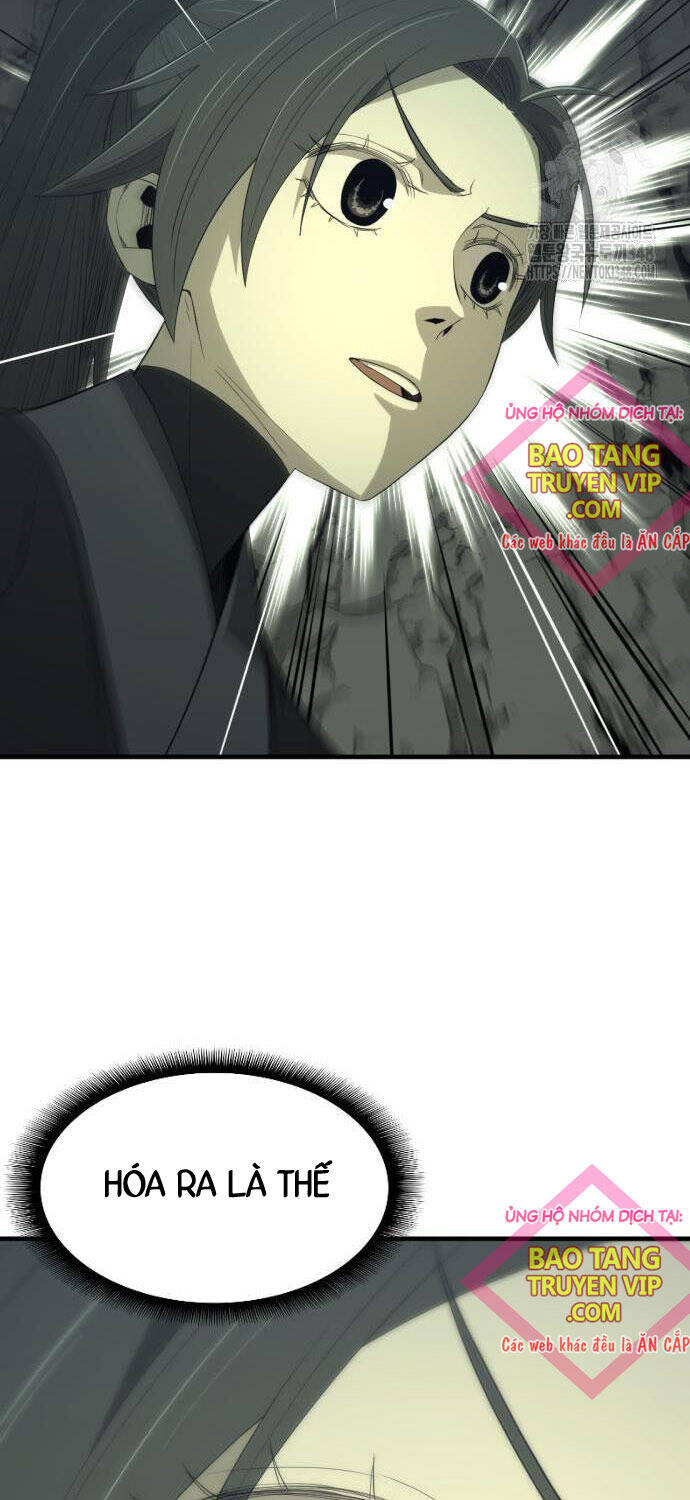 Nhất Hốt Đao Chapter  42 - 12