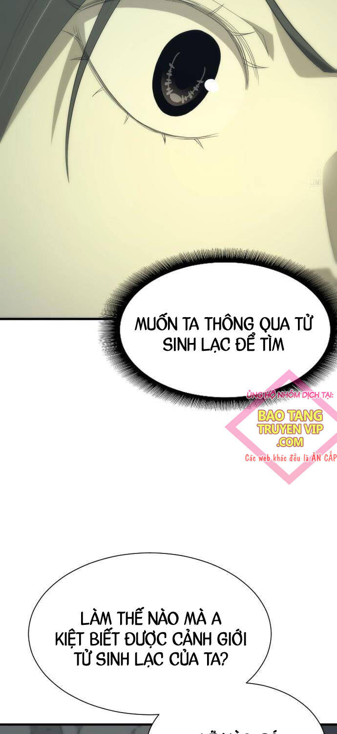 Nhất Hốt Đao Chapter  42 - 13