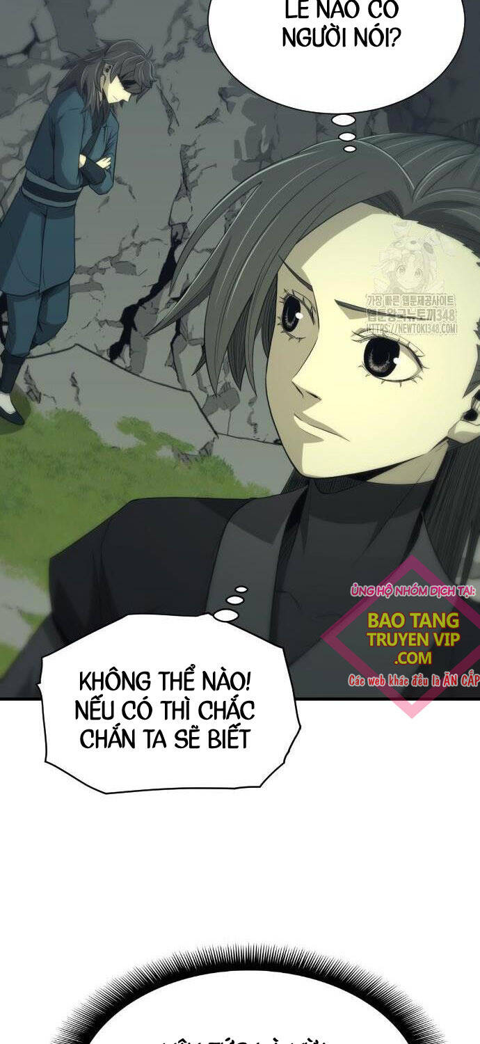 Nhất Hốt Đao Chapter  42 - 14