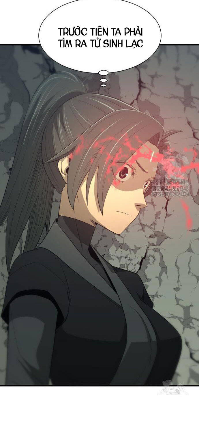 Nhất Hốt Đao Chapter  42 - 16