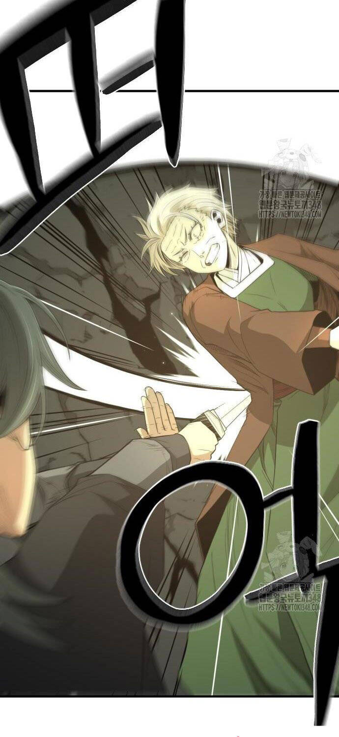 Nhất Hốt Đao Chapter  42 - 26