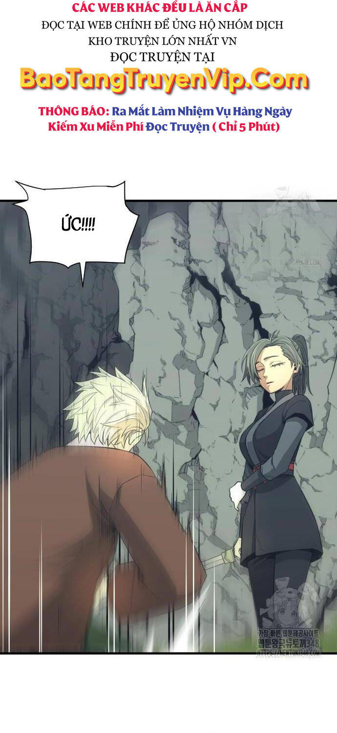 Nhất Hốt Đao Chapter  42 - 27