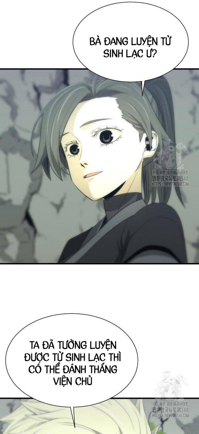 Nhất Hốt Đao Chapter  42 - 28