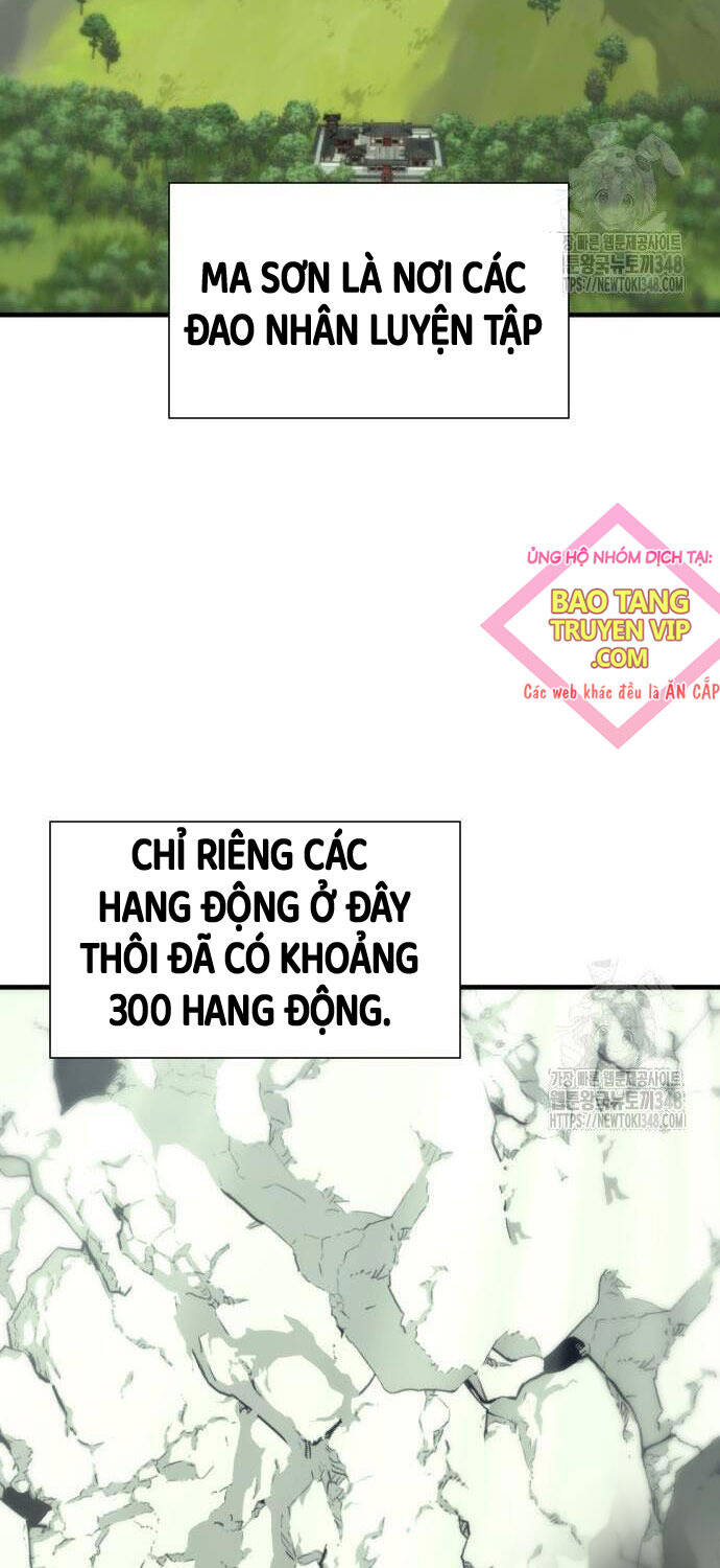 Nhất Hốt Đao Chapter  42 - 4