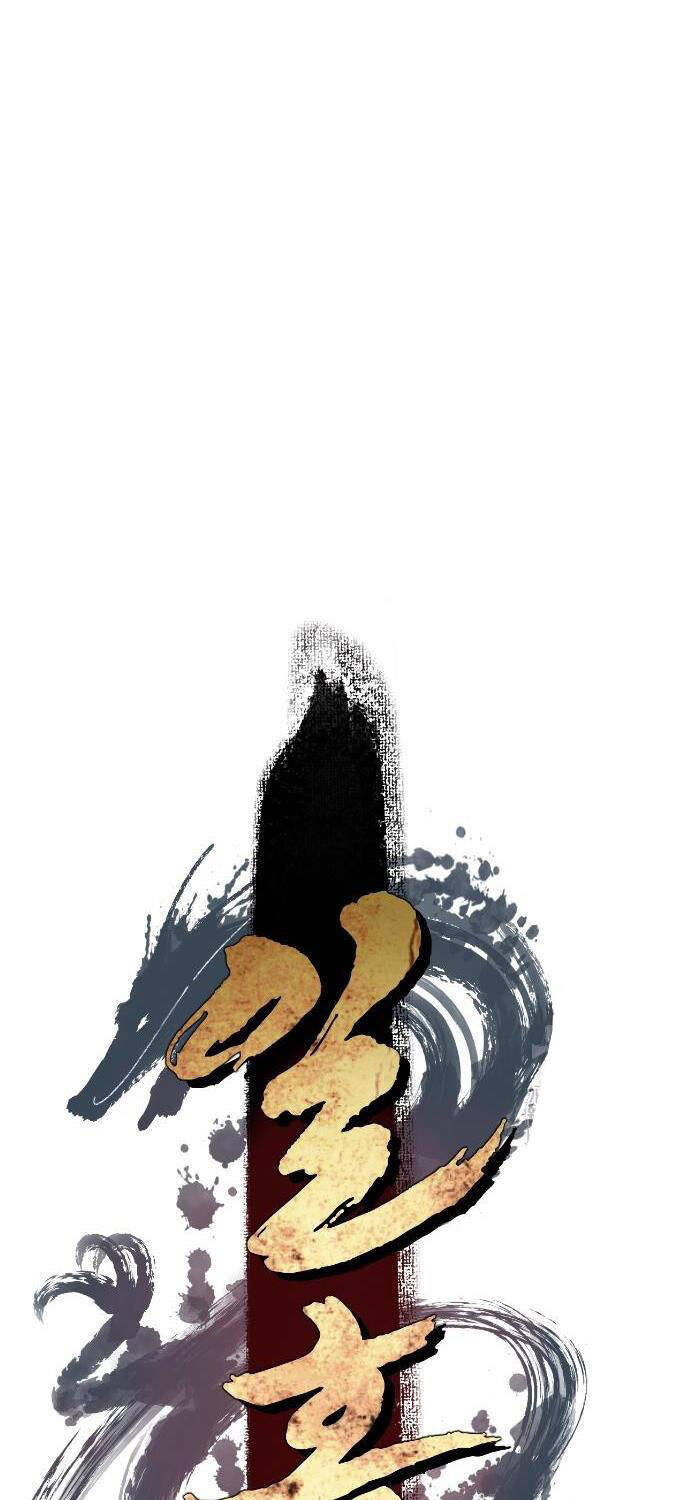 Nhất Hốt Đao Chapter  42 - 33