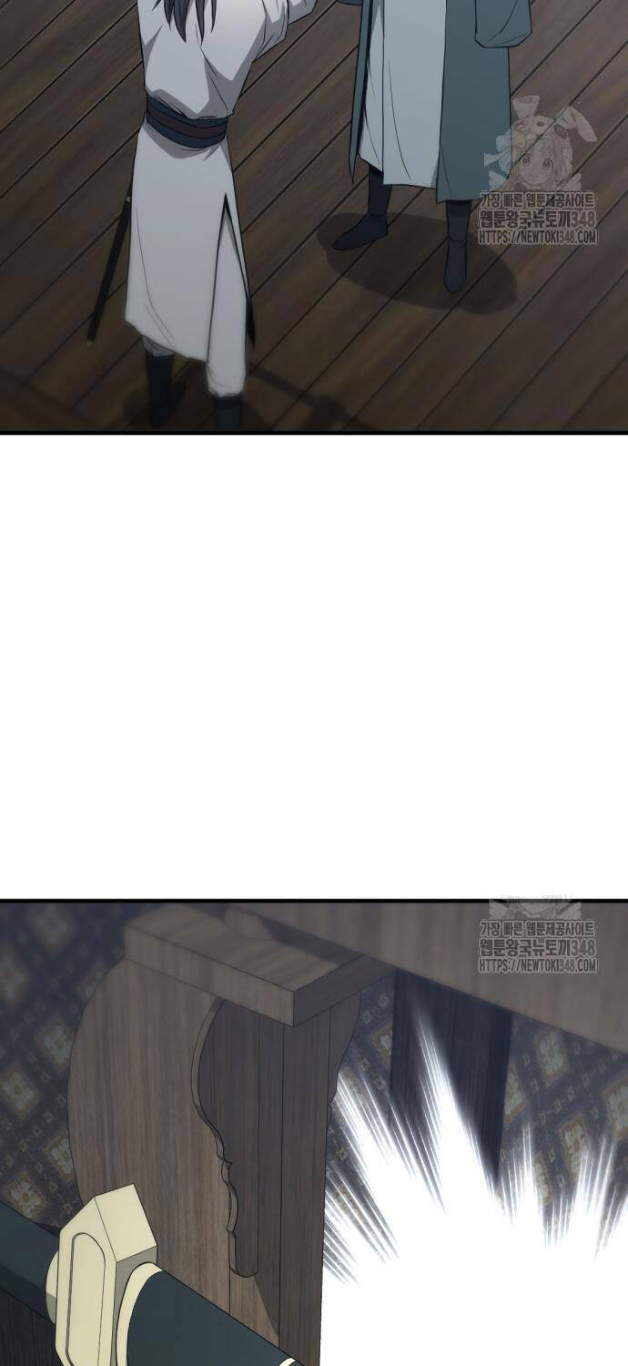 Nhất Hốt Đao Chapter  42 - 41