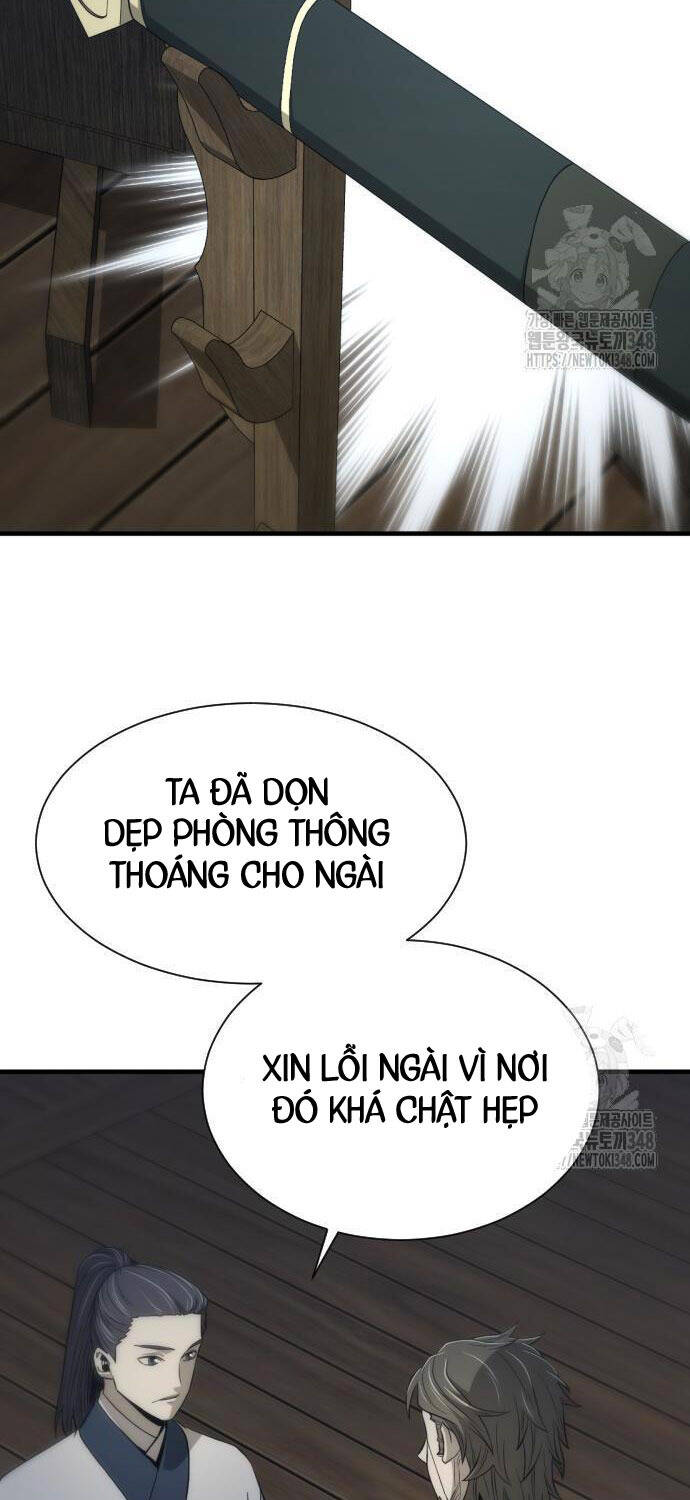 Nhất Hốt Đao Chapter  42 - 42
