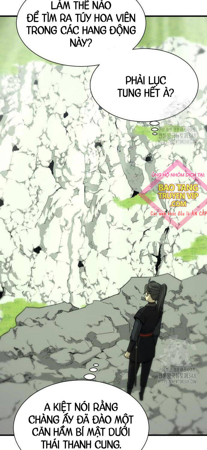 Nhất Hốt Đao Chapter  42 - 6