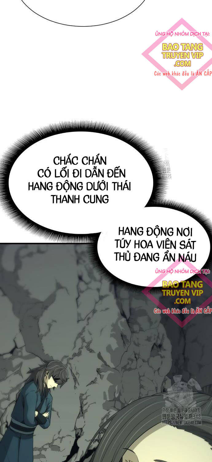 Nhất Hốt Đao Chapter  42 - 7