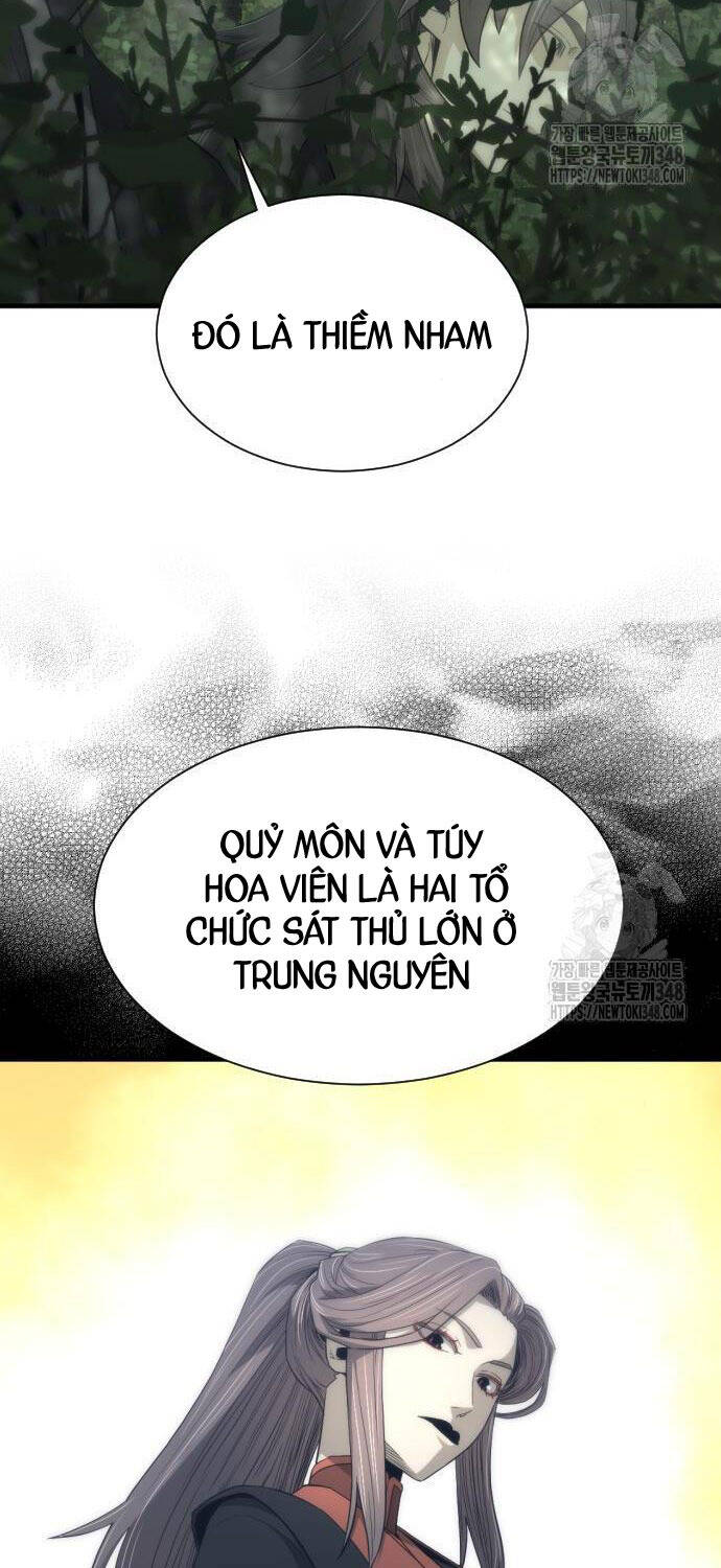 Nhất Hốt Đao Chapter  42 - 68