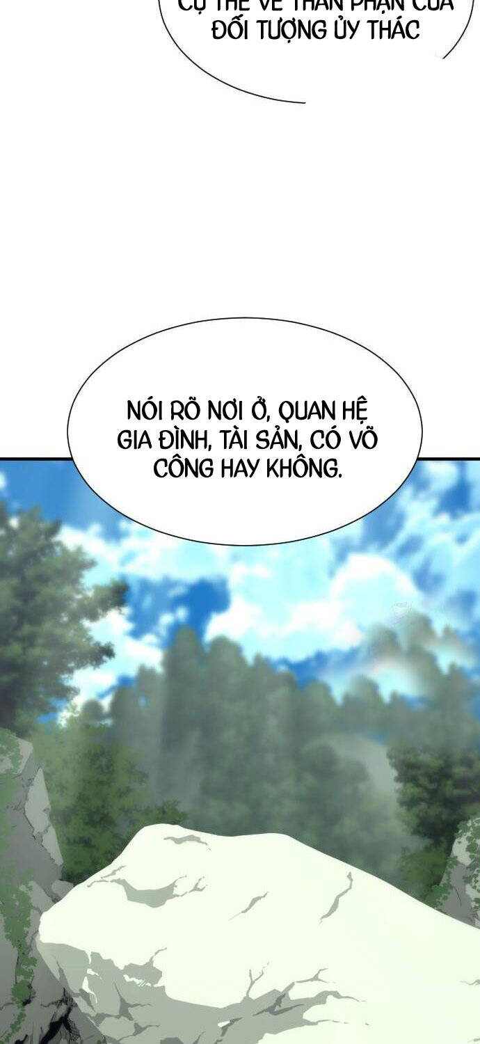 Nhất Hốt Đao Chapter  42 - 74