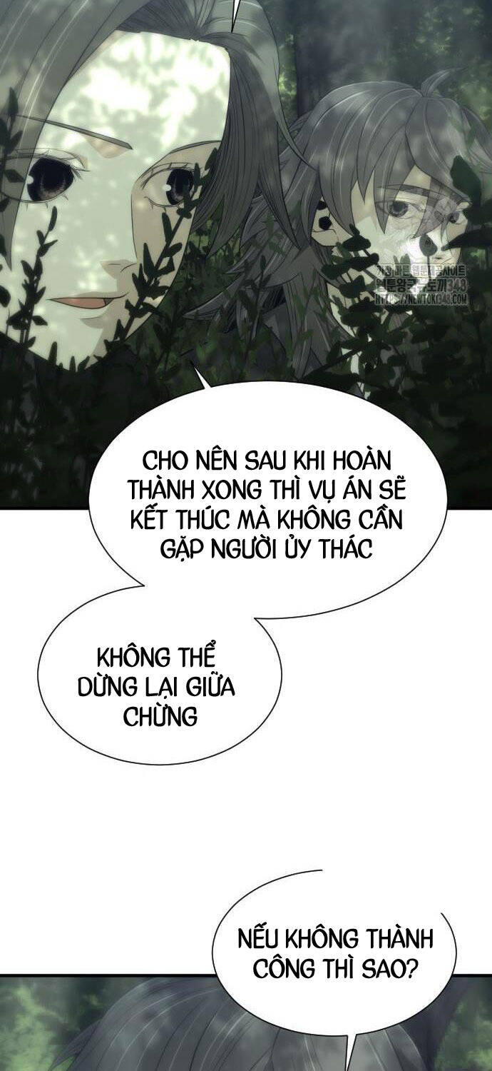 Nhất Hốt Đao Chapter  42 - 76