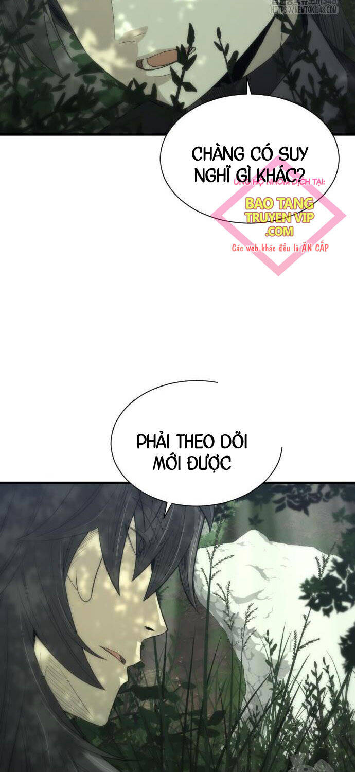 Nhất Hốt Đao Chapter  42 - 82