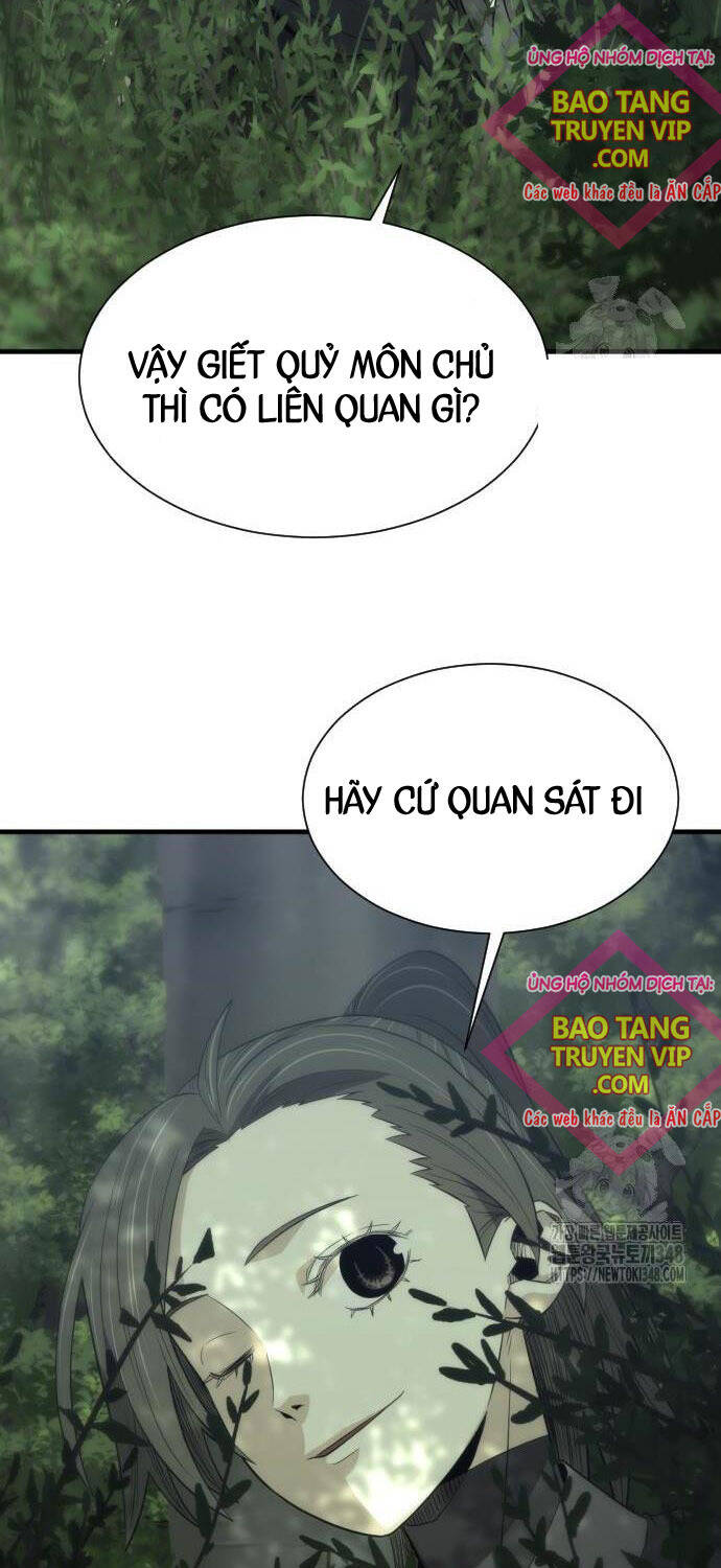 Nhất Hốt Đao Chapter  42 - 86