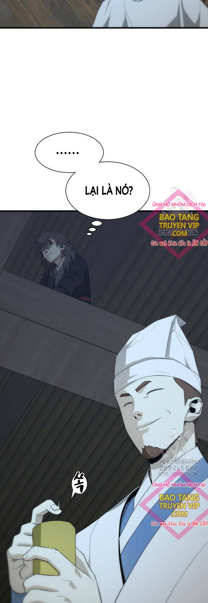 Nhất Hốt Đao Chapter  44 - 11