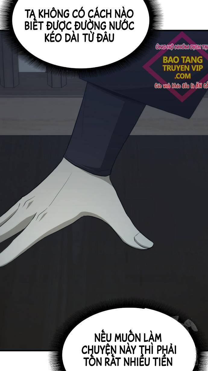 Nhất Hốt Đao Chapter  44 - 13