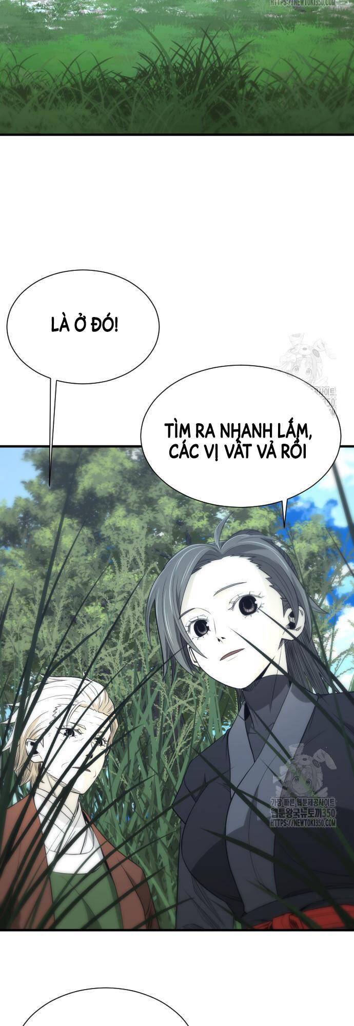 Nhất Hốt Đao Chapter  44 - 19