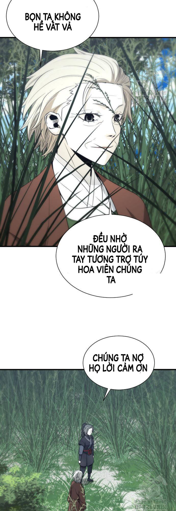 Nhất Hốt Đao Chapter  44 - 20
