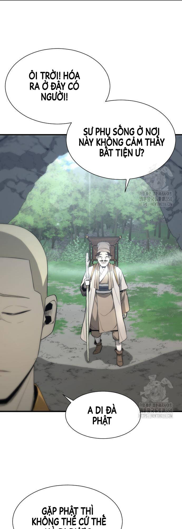 Nhất Hốt Đao Chapter  44 - 3