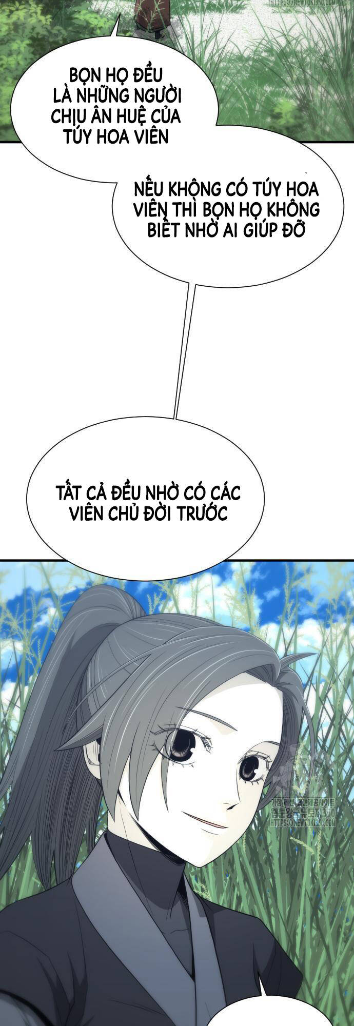 Nhất Hốt Đao Chapter  44 - 21