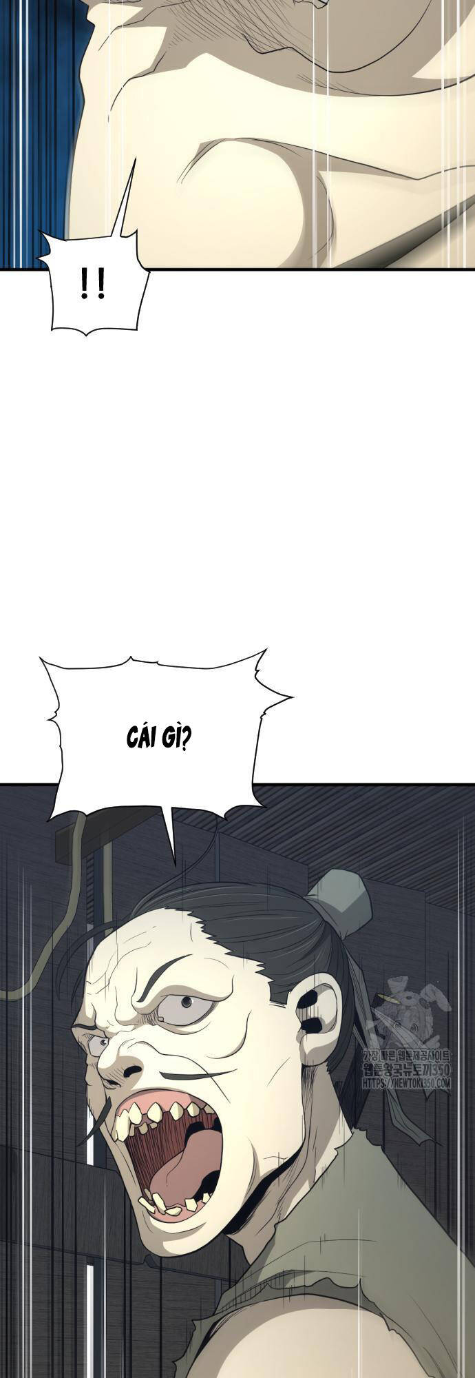 Nhất Hốt Đao Chapter  44 - 27