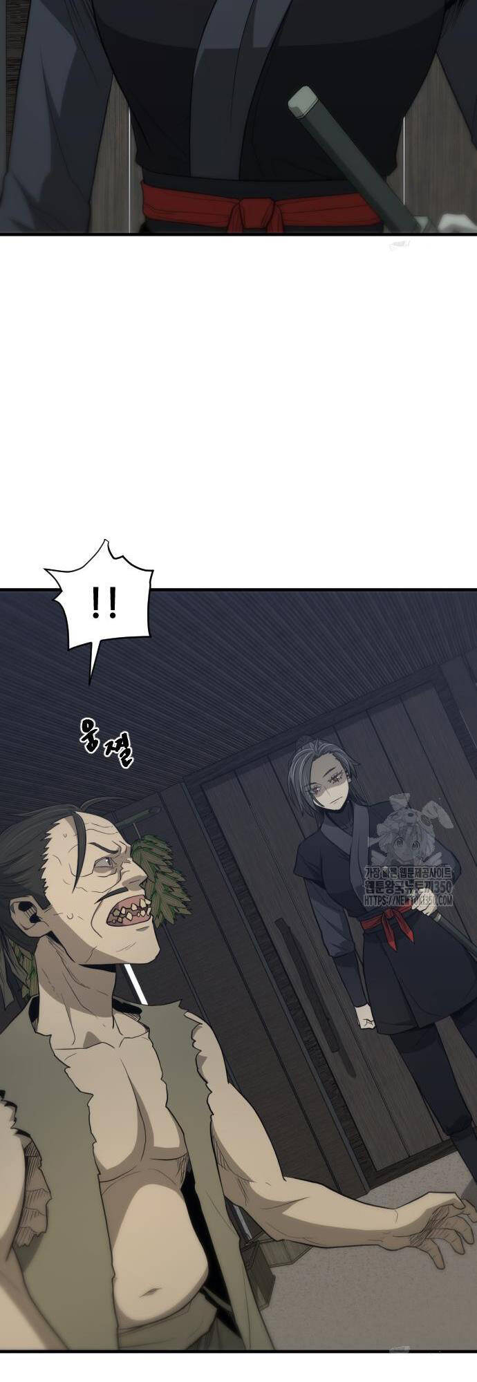 Nhất Hốt Đao Chapter  44 - 29