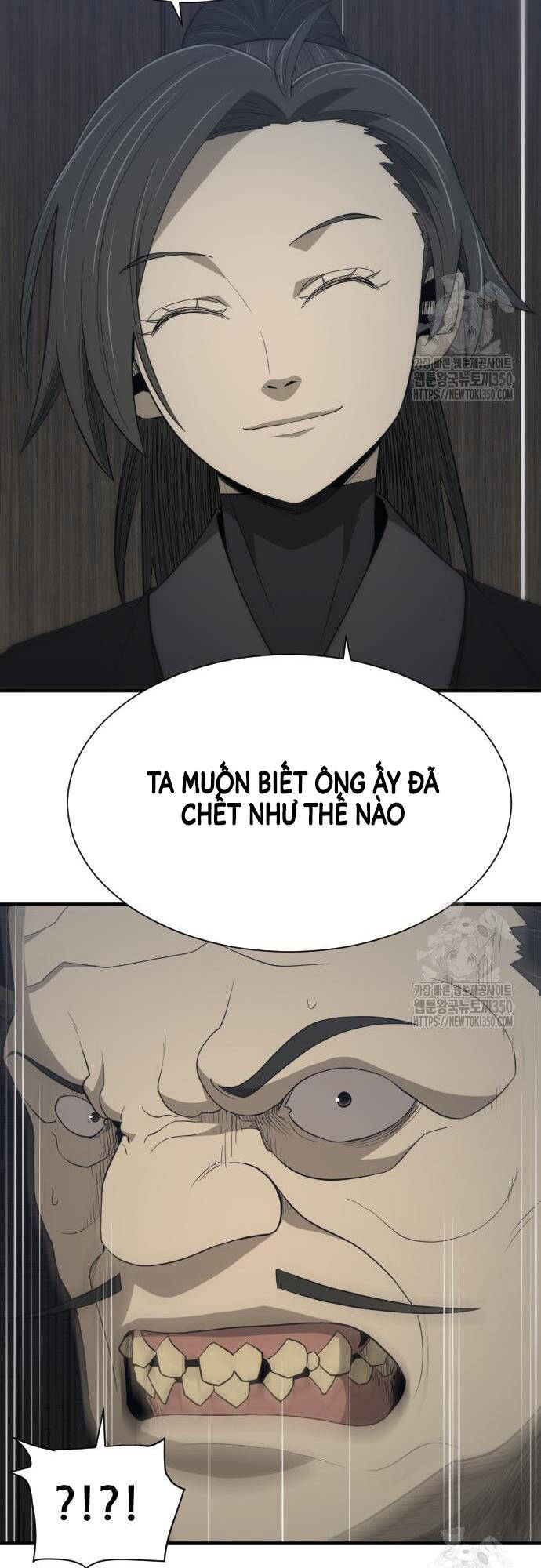 Nhất Hốt Đao Chapter  44 - 31