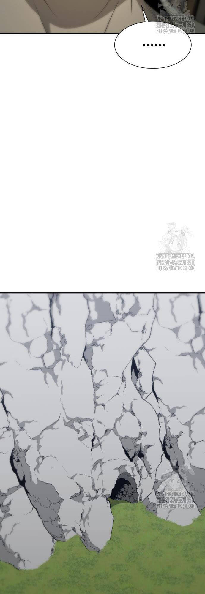 Nhất Hốt Đao Chapter  44 - 36