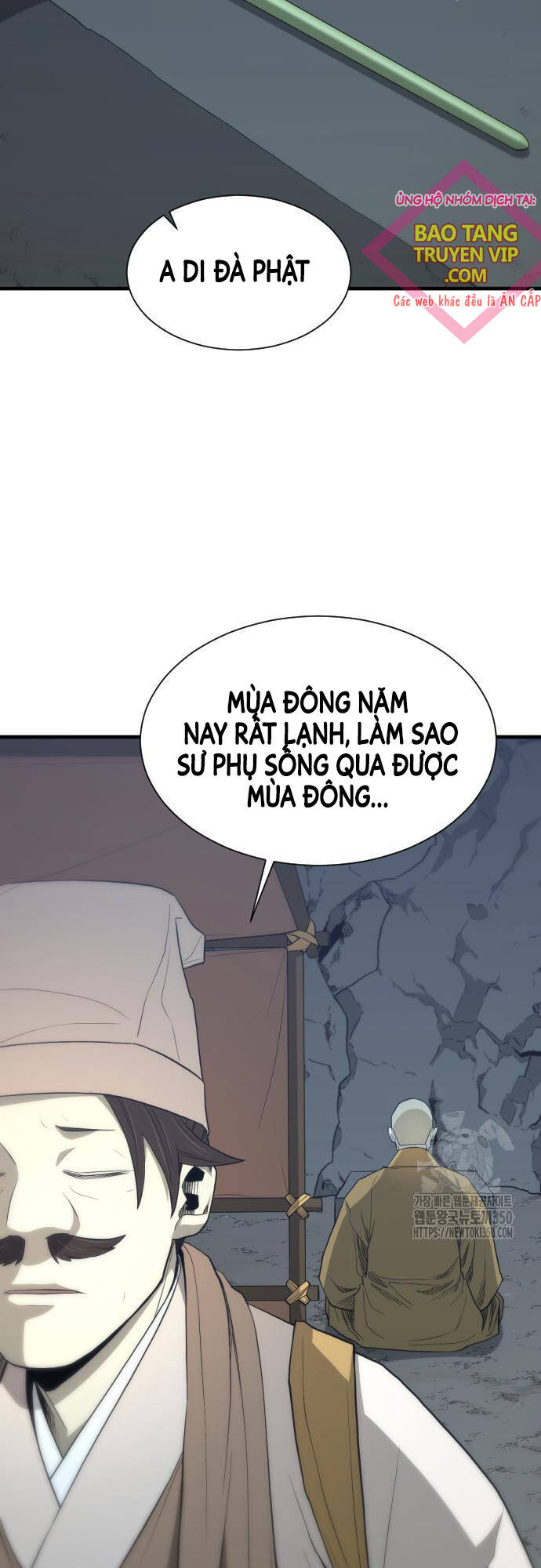 Nhất Hốt Đao Chapter  44 - 5