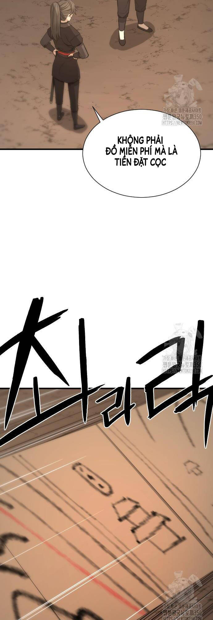 Nhất Hốt Đao Chapter  44 - 42