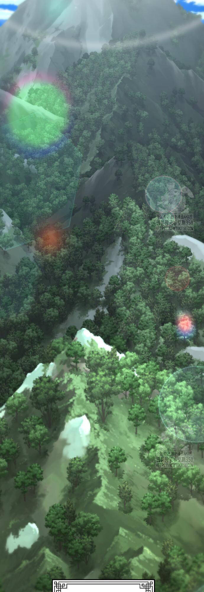 Nhất Hốt Đao Chapter  44 - 53