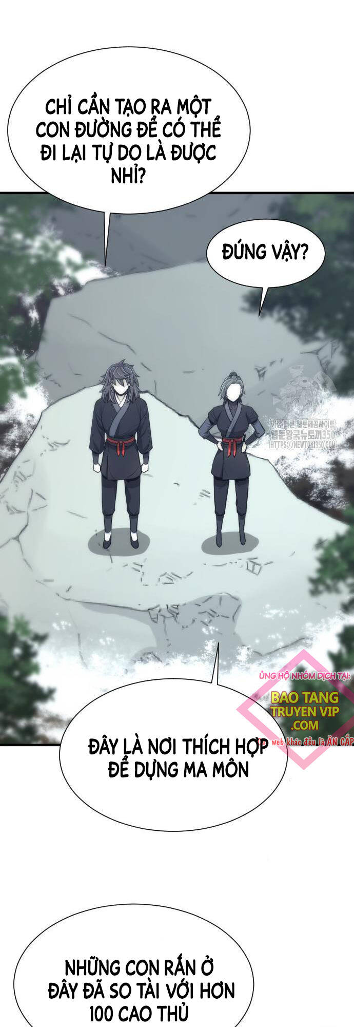 Nhất Hốt Đao Chapter  44 - 57