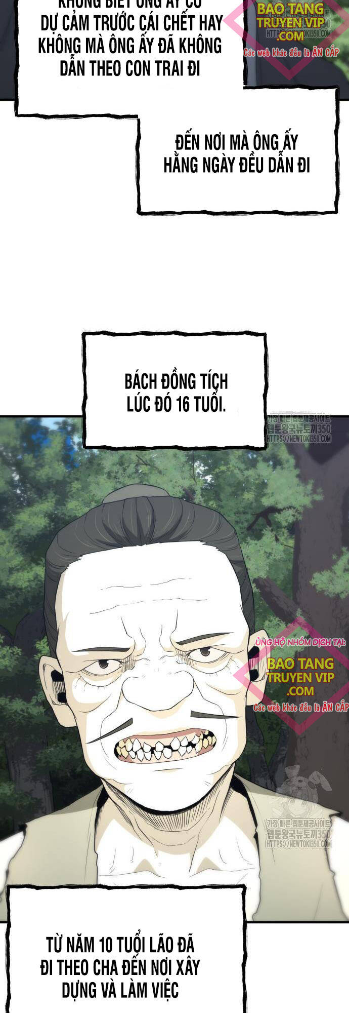 Nhất Hốt Đao Chapter  44 - 61