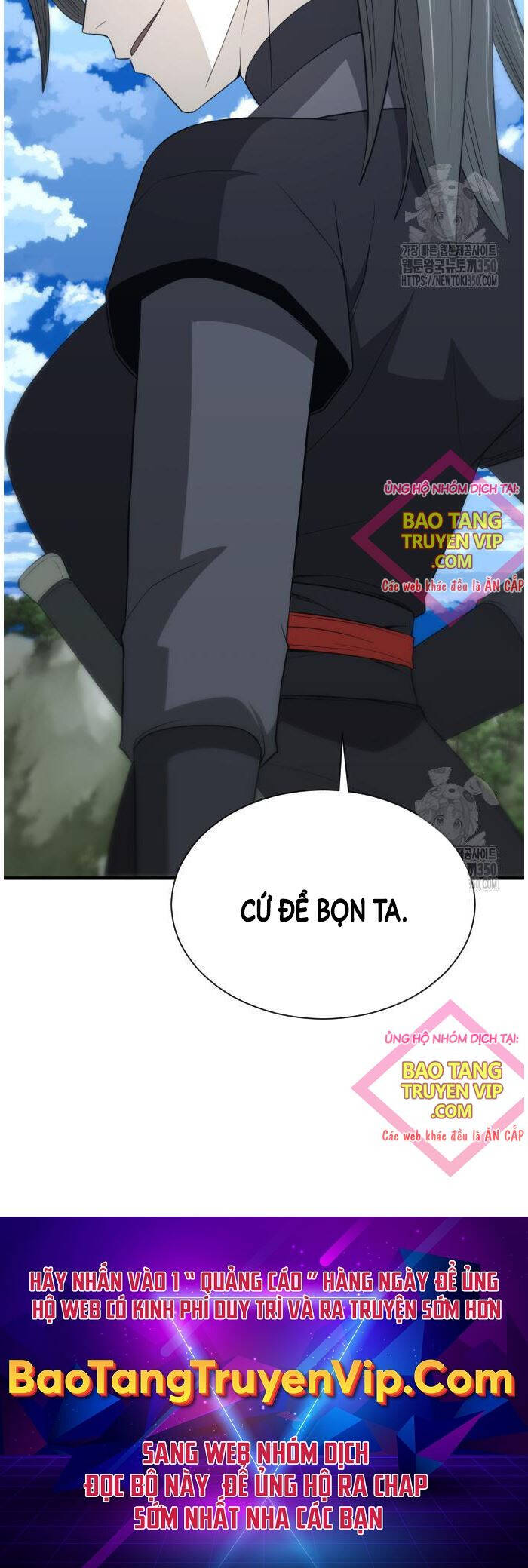 Nhất Hốt Đao Chapter  44 - 69