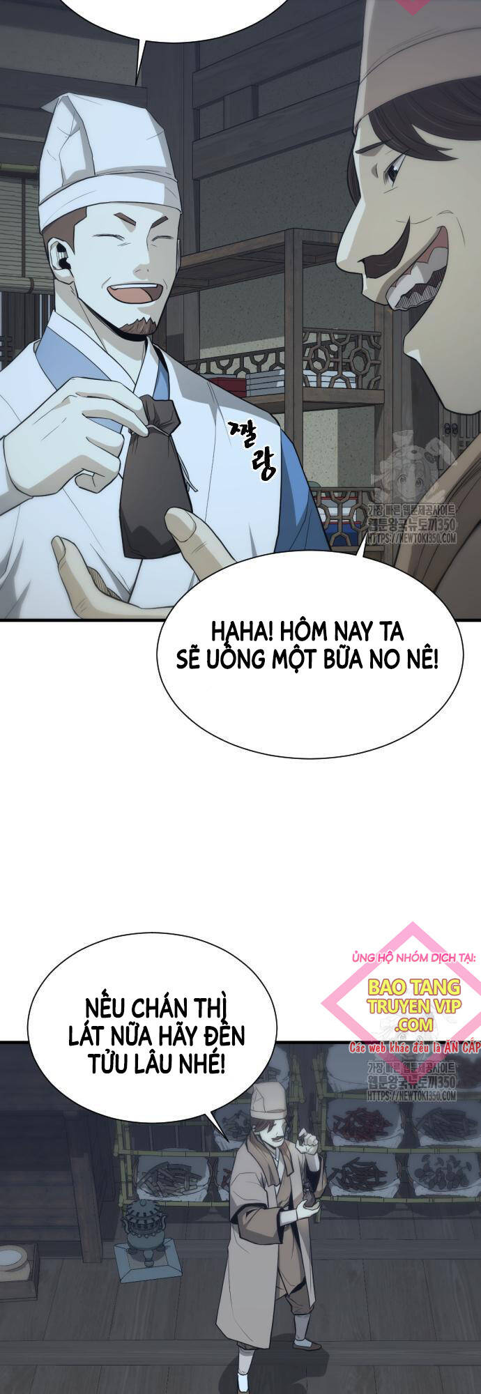 Nhất Hốt Đao Chapter  44 - 9