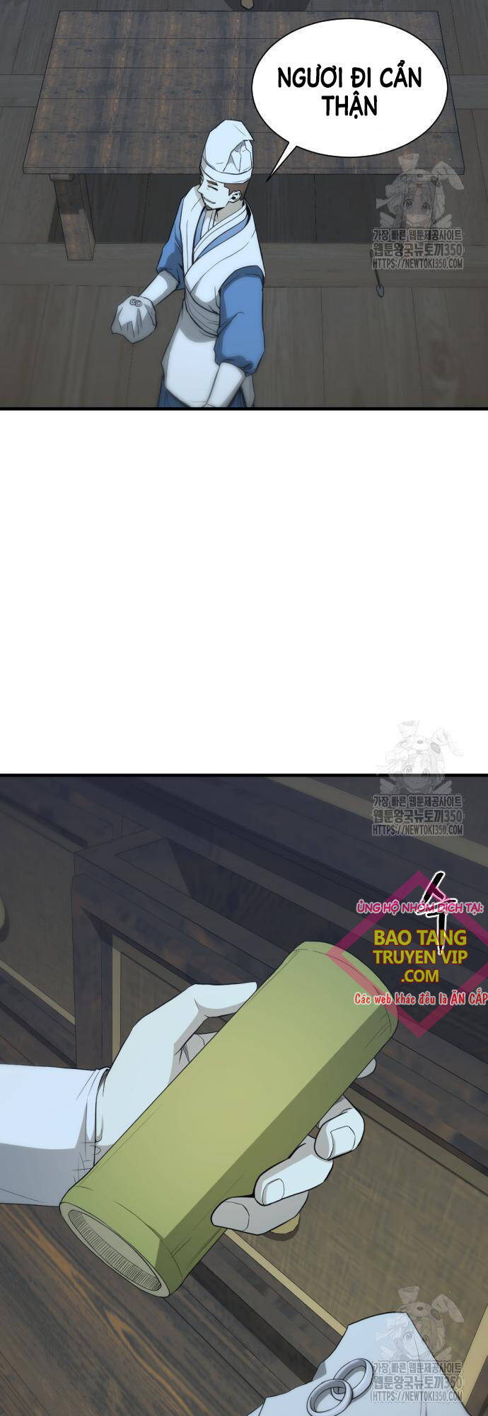 Nhất Hốt Đao Chapter  44 - 10