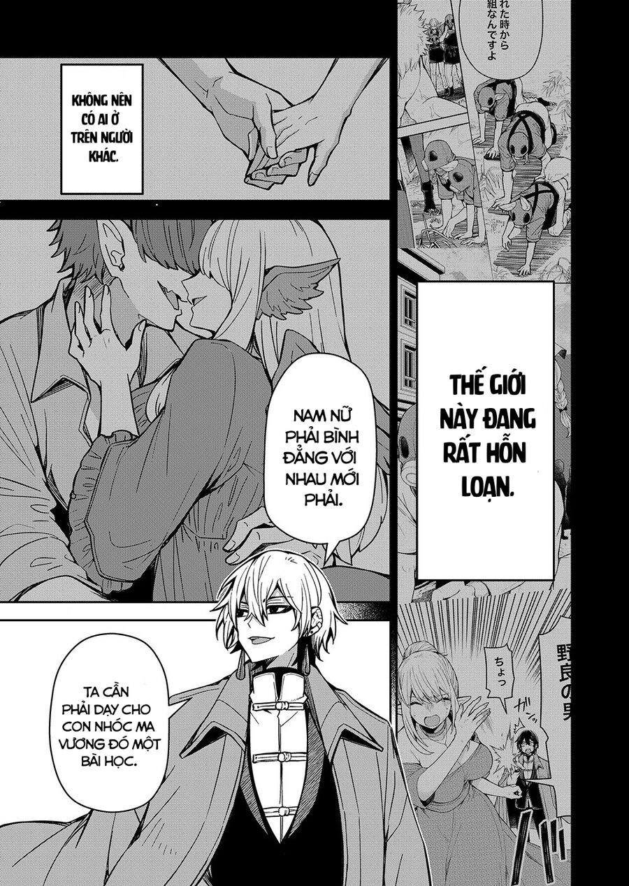 Goinkyo Maou-Sama No Kaerizaki Chapter 2.2 - 18