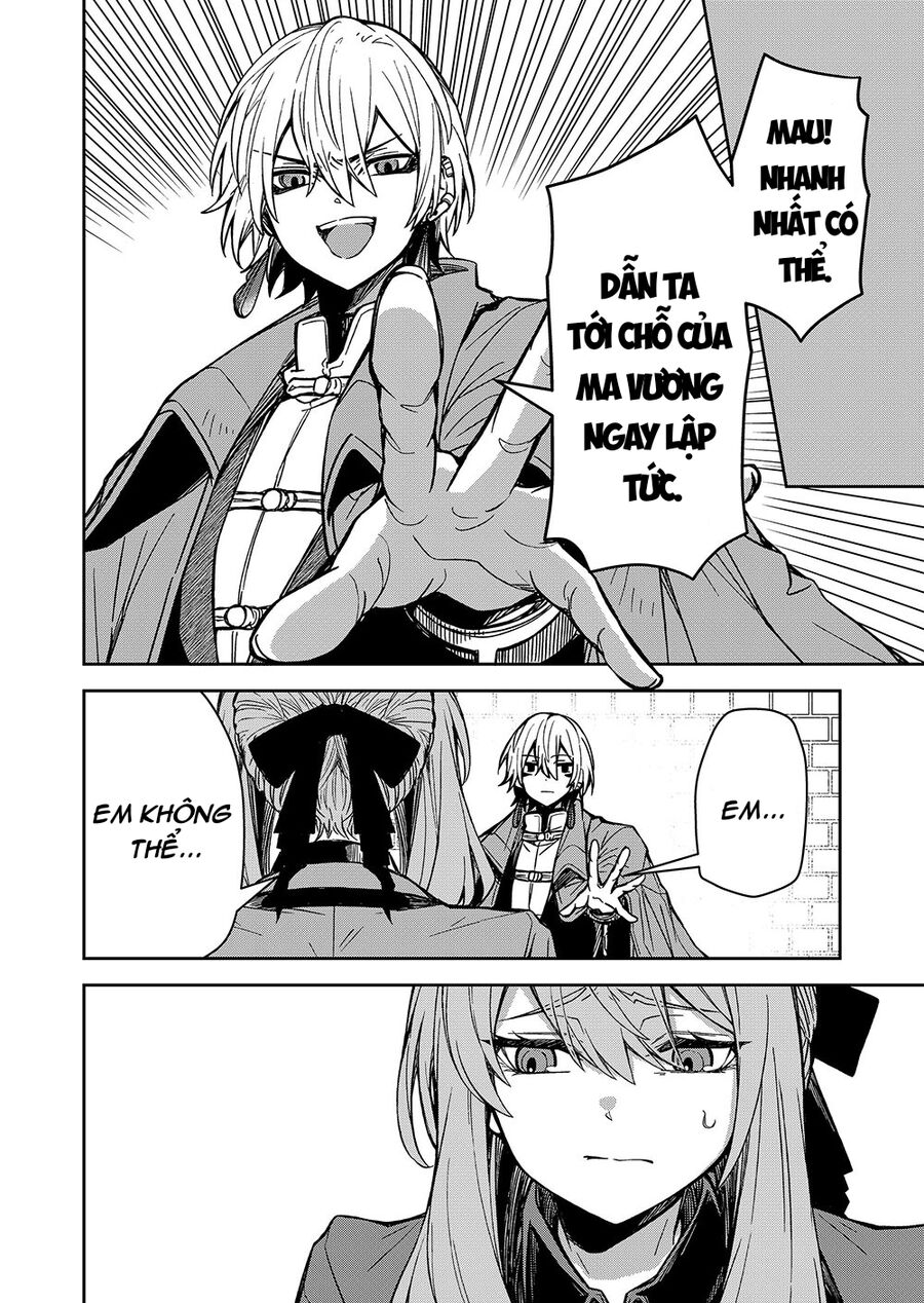 Goinkyo Maou-Sama No Kaerizaki Chapter 2.2 - 19