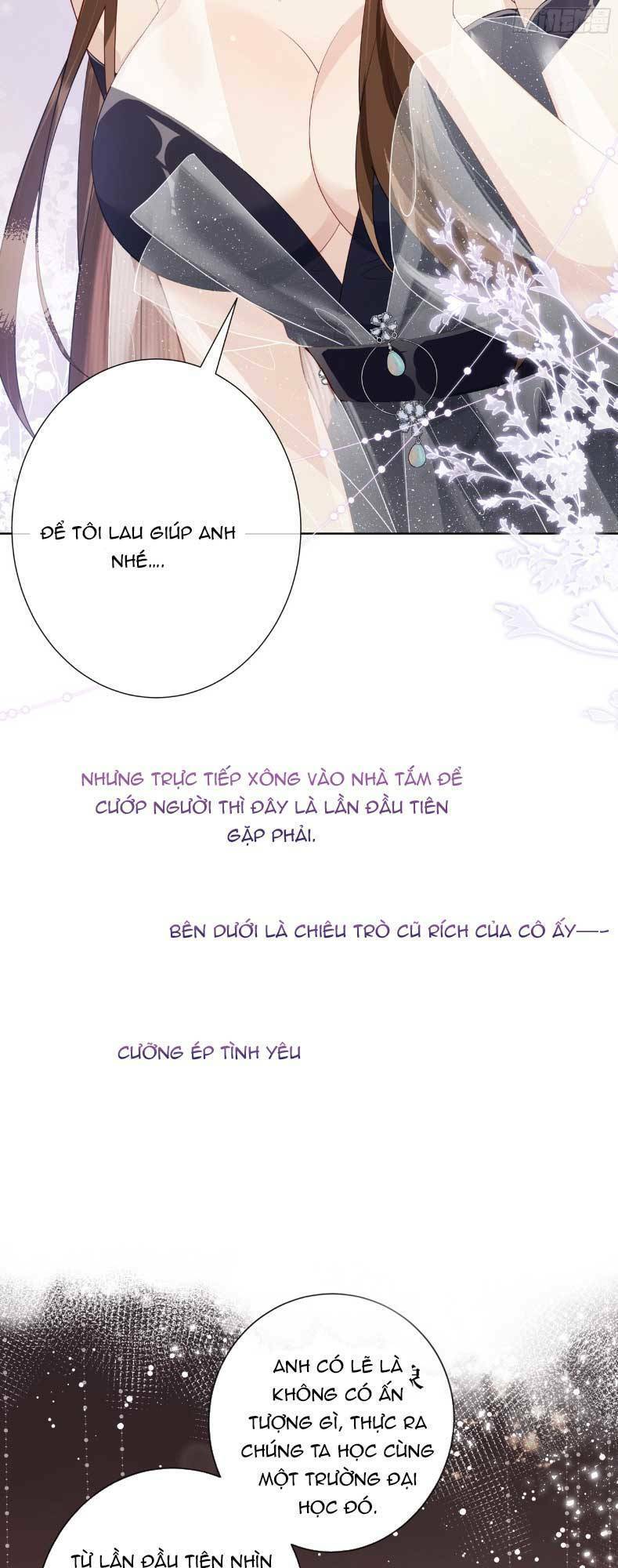 Cố Ý Chiếm Đoạt Chapter 1 - 9