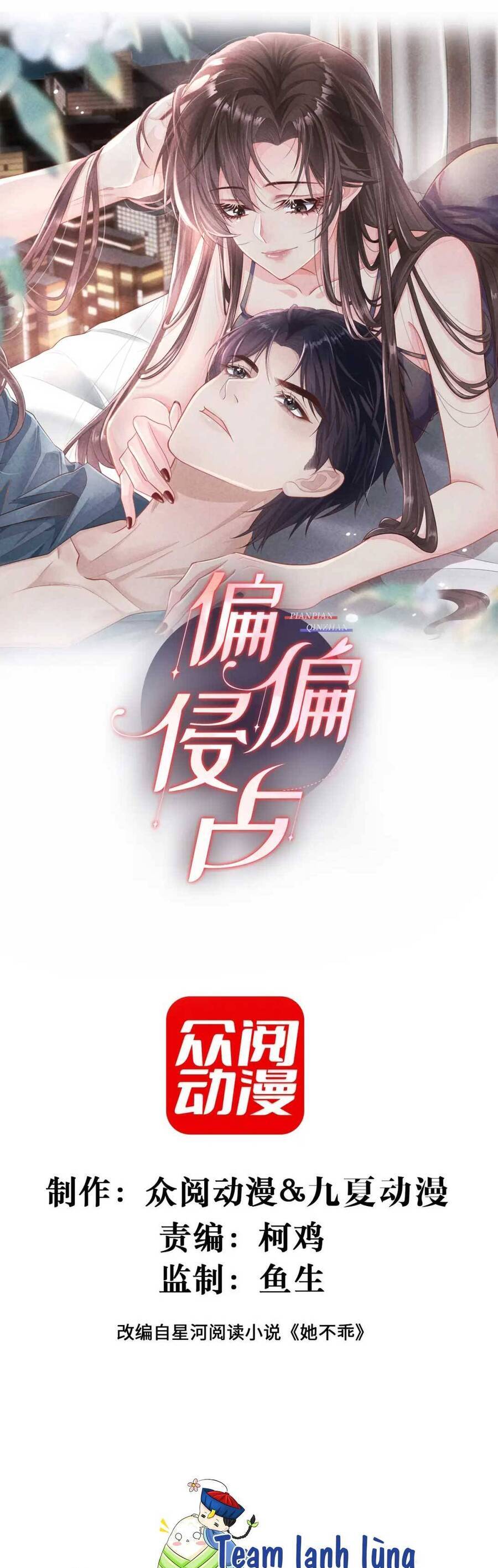 Cố Ý Chiếm Đoạt Chapter 48 - 4