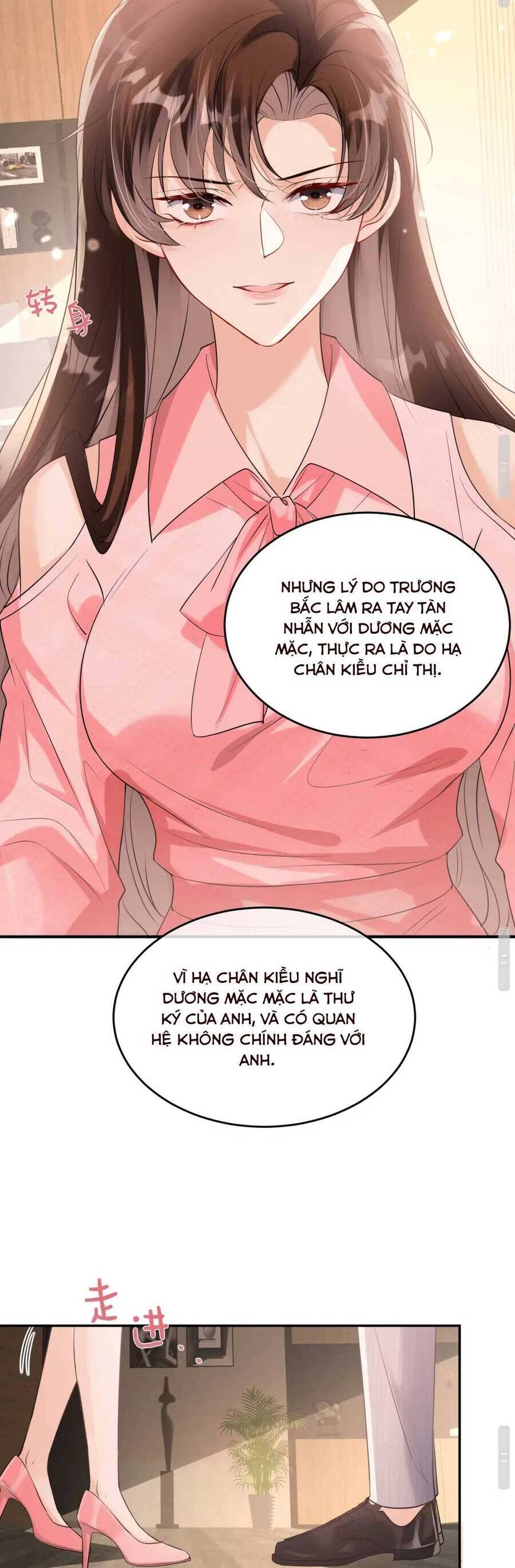 Cố Ý Chiếm Đoạt Chapter 48 - 32