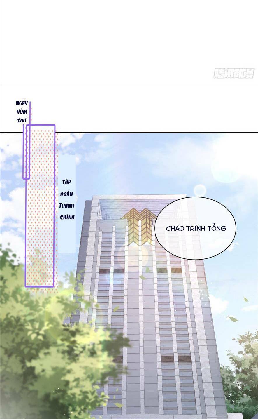 Cố Ý Chiếm Đoạt Chapter 5 - 13