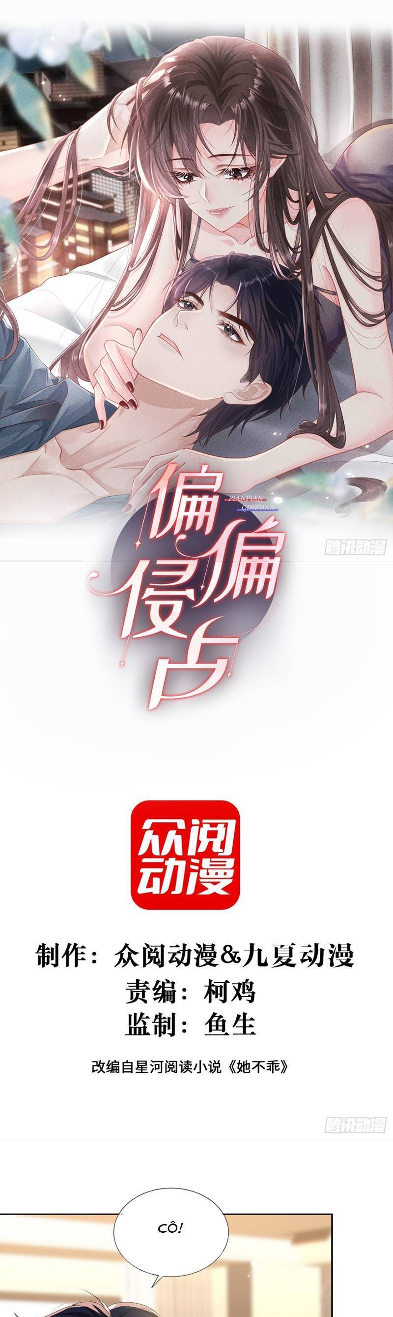 Cố Ý Chiếm Đoạt Chapter 55 - 4