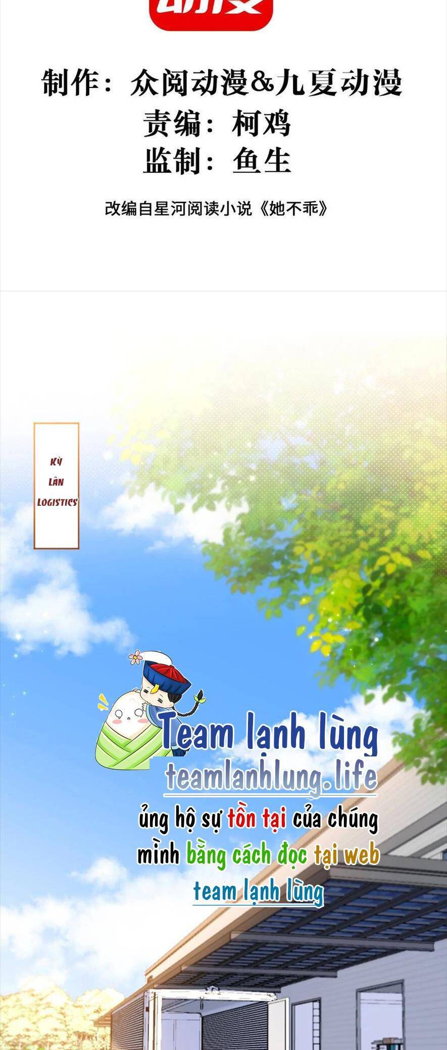 Cố Ý Chiếm Đoạt Chapter 59 - 5