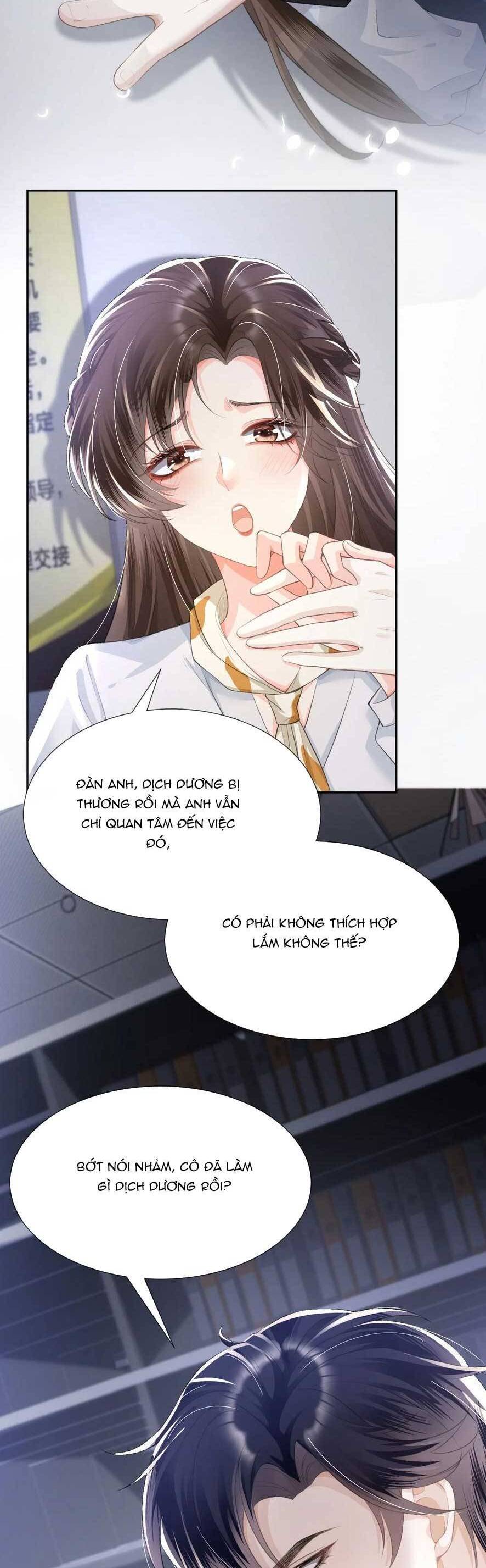 Cố Ý Chiếm Đoạt Chapter 16 - 6