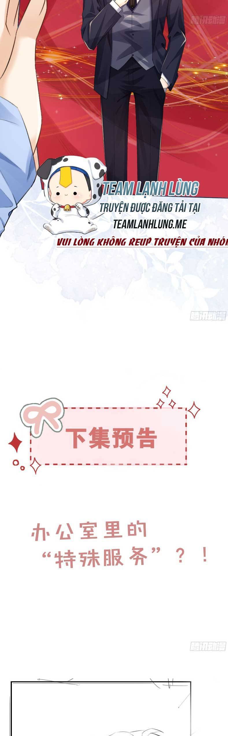 Cố Ý Chiếm Đoạt Chapter 7 - 23