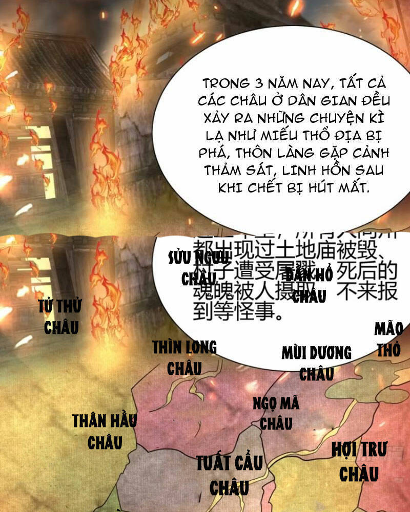 Phu Nhân Nhà Ta Đến Từ Địa Phủ Ngàn Năm Chapter 9 - 24
